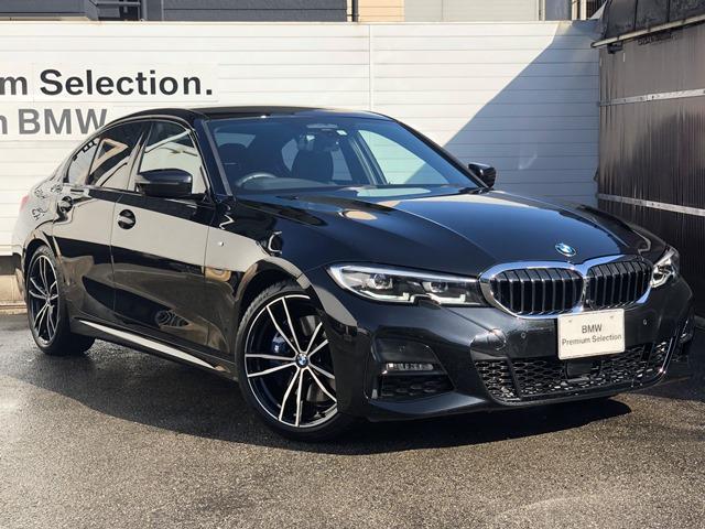 330i Mスポーツ 認定保証・デビューPKG・コンフォートPKG・トップビューカメラ・アクティブクルーズコントロール・HiFiスピーカー・純正HDDナビ・LEDヘッドライト・電動トランク・ETC・衝突軽減ブレーキ・G20(9枚目)