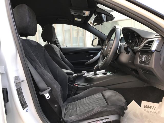 320i Mスポーツ ・認定保証・LEDヘッドライト・純正HDDナビ・バックカメラ・衝突軽減ブレーキ・車線逸脱警告・パドルシフト・純正18AW・電動シート・リアPDC・DVD再生・Bluetooth・ミラーETC・F30(13枚目)