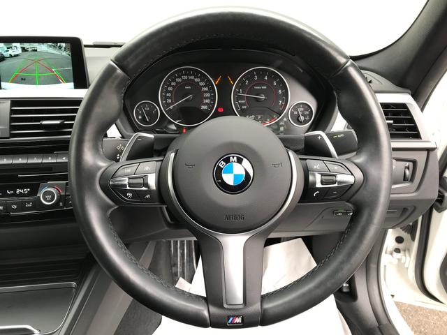 320i Mスポーツ ・認定保証・LEDヘッドライト・純正HDDナビ・バックカメラ・衝突軽減ブレーキ・車線逸脱警告・パドルシフト・純正18AW・電動シート・リアPDC・DVD再生・Bluetooth・ミラーETC・F30(27枚目)