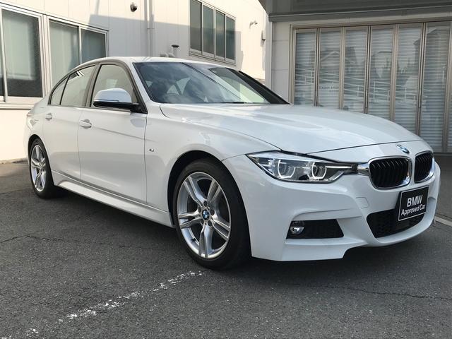 320i Mスポーツ ・認定保証・LEDヘッドライト・純正HDDナビ・バックカメラ・衝突軽減ブレーキ・車線逸脱警告・パドルシフト・純正18AW・電動シート・リアPDC・DVD再生・Bluetooth・ミラーETC・F30(32枚目)