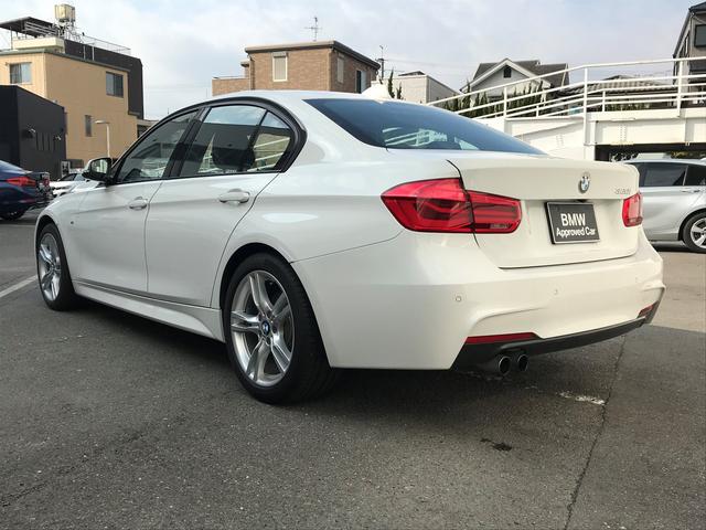 320i Mスポーツ ・認定保証・LEDヘッドライト・純正HDDナビ・バックカメラ・衝突軽減ブレーキ・車線逸脱警告・パドルシフト・純正18AW・電動シート・リアPDC・DVD再生・Bluetooth・ミラーETC・F30(35枚目)