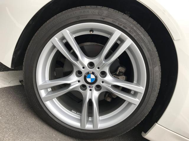 320i Mスポーツ ・認定保証・LEDヘッドライト・純正HDDナビ・バックカメラ・衝突軽減ブレーキ・車線逸脱警告・パドルシフト・純正18AW・電動シート・リアPDC・DVD再生・Bluetooth・ミラーETC・F30(44枚目)