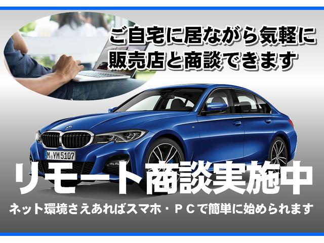 コンペティション ・全国認定保証・純正HDDナビ・ミュージックサーバ・バックカメラ・黒レザー・シートヒーター・LEDヘッドライト・ハーマンカードン・ミラーETC・パドルシフト・衝突軽減ブレーキ・F87(3枚目)