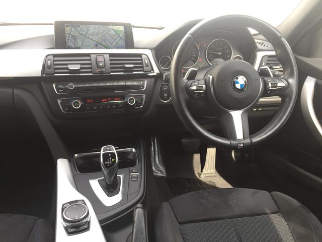 320i Mスポーツ 認定保証・ACC・パドルシフト・純正HDDナビ・バックカメラ・衝突軽減ブレーキ・車線逸脱警告・リアPDC・DVD再生・コンフォートアクセス・キセノンヘッドライト・電動シート・Bluetooth・F30(23枚目)