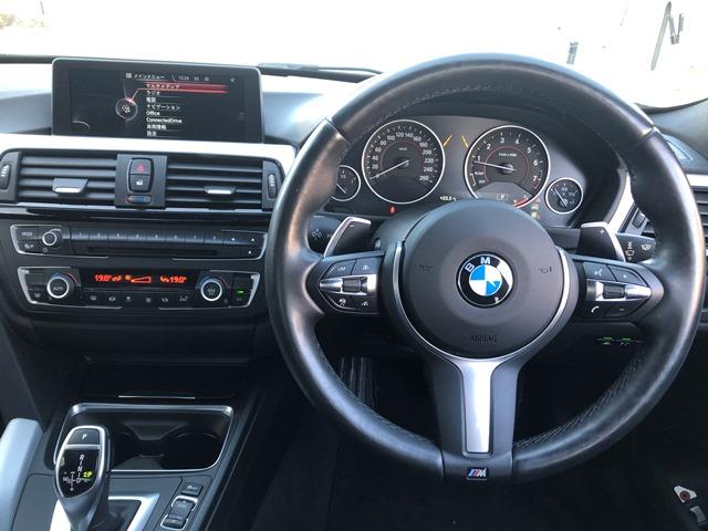 320i Mスポーツ 認定保証・ACC・パドルシフト・純正HDDナビ・バックカメラ・衝突軽減ブレーキ・車線逸脱警告・リアPDC・DVD再生・コンフォートアクセス・キセノンヘッドライト・電動シート・Bluetooth・F30(32枚目)