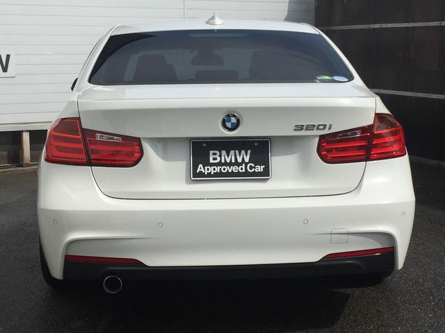 320i Mスポーツ 認定保証・ACC・パドルシフト・純正HDDナビ・バックカメラ・衝突軽減ブレーキ・車線逸脱警告・リアPDC・DVD再生・コンフォートアクセス・キセノンヘッドライト・電動シート・Bluetooth・F30(44枚目)