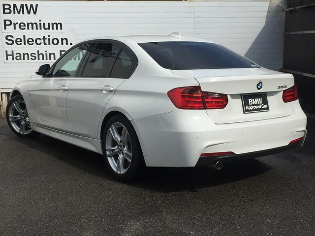 320i Mスポーツ 認定保証・ACC・パドルシフト・純正HDDナビ・バックカメラ・衝突軽減ブレーキ・車線逸脱警告・リアPDC・DVD再生・コンフォートアクセス・キセノンヘッドライト・電動シート・Bluetooth・F30(45枚目)