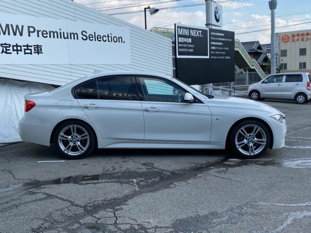 320i Mスポーツ 認定保証・ACC・パドルシフト・純正HDDナビ・バックカメラ・衝突軽減ブレーキ・車線逸脱警告・リアPDC・DVD再生・コンフォートアクセス・キセノンヘッドライト・電動シート・Bluetooth・F30(46枚目)