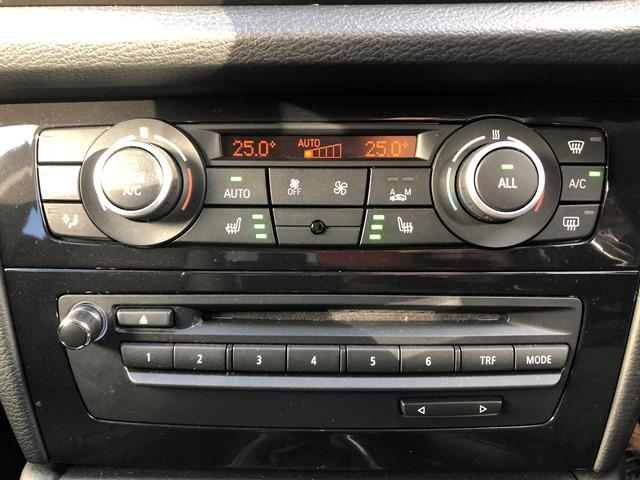 sDrive 20i xライン ・認定保証・ワンオーナー・ブラックレザー・バックカメラ・純正HDDナビ・フロント・リアPDC・シートヒーター・キセノンヘッドライト・Bluetooth・DVD再生・ミュージックサーバー・ETC・E84(33枚目)