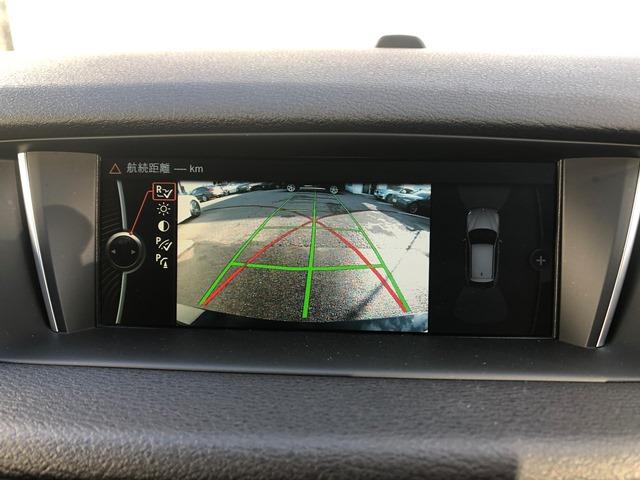 sDrive 20i xライン ・認定保証・ワンオーナー・ブラックレザー・バックカメラ・純正HDDナビ・フロント・リアPDC・シートヒーター・キセノンヘッドライト・Bluetooth・DVD再生・ミュージックサーバー・ETC・E84(35枚目)