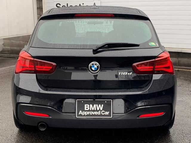 118d Mスポーツ エディションシャドー 認定保証・限定車・コニャックレザー・シートヒーター・LEDヘッド・ACC・衝突回避軽減ブレーキ・車線逸脱警告・純正18インチAW・バックモニタ・360障害物センサー・Bluetooth・SOS・F20(8枚目)