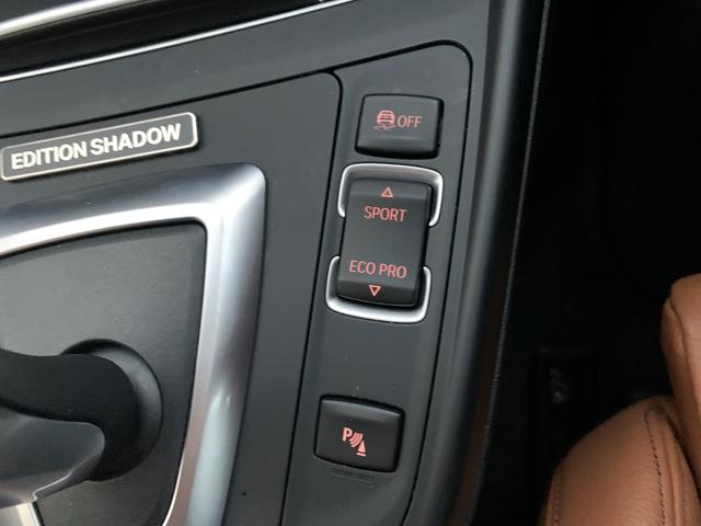 118d Mスポーツ エディションシャドー 認定保証・限定車・コニャックレザー・シートヒーター・LEDヘッド・ACC・衝突回避軽減ブレーキ・車線逸脱警告・純正18インチAW・バックモニタ・360障害物センサー・Bluetooth・SOS・F20(22枚目)
