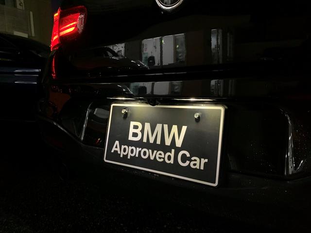 118d Mスポーツ エディションシャドー 認定保証・限定車・コニャックレザー・シートヒーター・LEDヘッド・ACC・衝突回避軽減ブレーキ・車線逸脱警告・純正18インチAW・バックモニタ・360障害物センサー・Bluetooth・SOS・F20(40枚目)