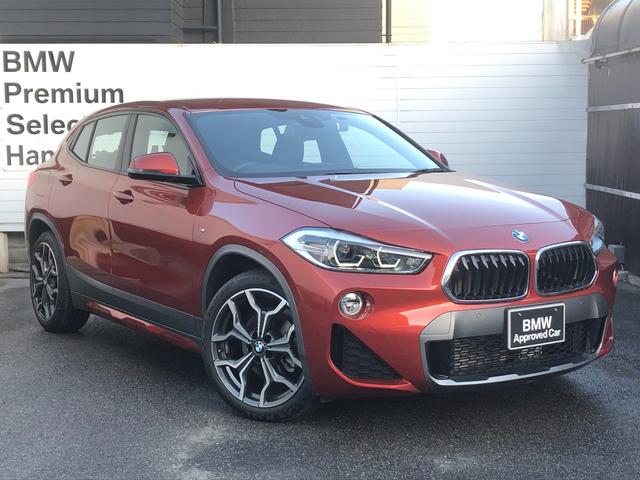 xDrive 18d MスポーツX ハイラインパック ・認定保証・ブラックレザー・ACC・コンフォートPKG・ヘッドアップディスプレイ・電動テールゲート・シートヒーター・衝突軽減ブレーキ・車線逸脱警告・電動シート・LEDヘッドライト・バックカメラ・F39(3枚目)