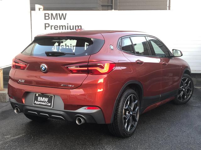 xDrive 18d MスポーツX ハイラインパック ・認定保証・ブラックレザー・ACC・コンフォートPKG・ヘッドアップディスプレイ・電動テールゲート・シートヒーター・衝突軽減ブレーキ・車線逸脱警告・電動シート・LEDヘッドライト・バックカメラ・F39(5枚目)