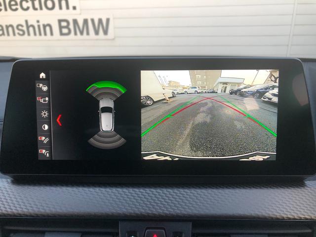 xDrive 18d MスポーツX ハイラインパック ・認定保証・ブラックレザー・ACC・コンフォートPKG・ヘッドアップディスプレイ・電動テールゲート・シートヒーター・衝突軽減ブレーキ・車線逸脱警告・電動シート・LEDヘッドライト・バックカメラ・F39(17枚目)