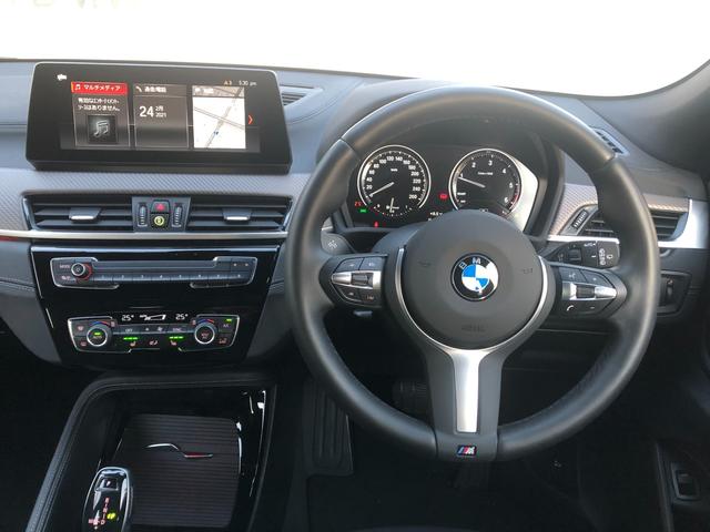 xDrive 18d MスポーツX ハイラインパック ・認定保証・ブラックレザー・ACC・コンフォートPKG・ヘッドアップディスプレイ・電動テールゲート・シートヒーター・衝突軽減ブレーキ・車線逸脱警告・電動シート・LEDヘッドライト・バックカメラ・F39(23枚目)