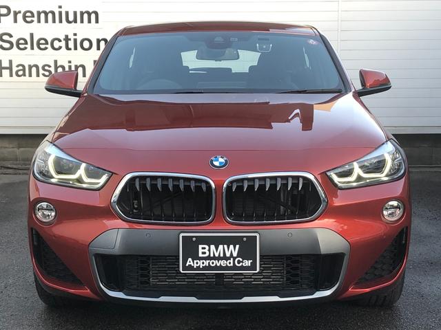xDrive 18d MスポーツX ハイラインパック ・認定保証・ブラックレザー・ACC・コンフォートPKG・ヘッドアップディスプレイ・電動テールゲート・シートヒーター・衝突軽減ブレーキ・車線逸脱警告・電動シート・LEDヘッドライト・バックカメラ・F39(41枚目)