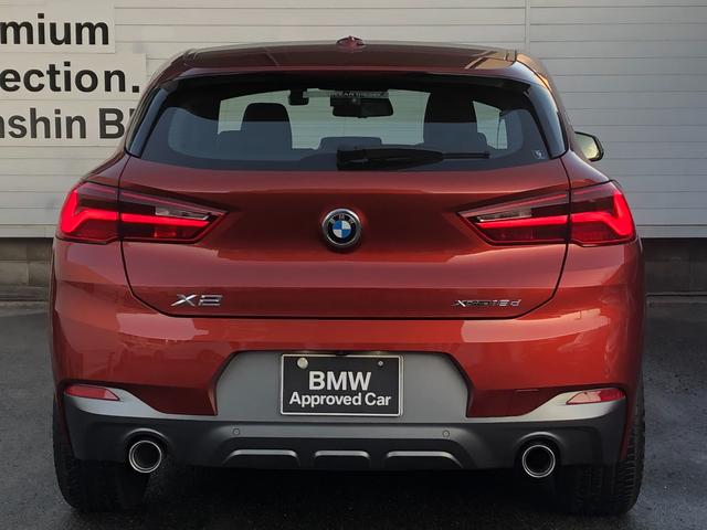 xDrive 18d MスポーツX ハイラインパック ・認定保証・ブラックレザー・ACC・コンフォートPKG・ヘッドアップディスプレイ・電動テールゲート・シートヒーター・衝突軽減ブレーキ・車線逸脱警告・電動シート・LEDヘッドライト・バックカメラ・F39(45枚目)