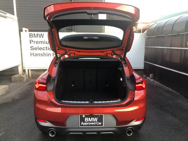 xDrive 18d MスポーツX ハイラインパック ・認定保証・ブラックレザー・ACC・コンフォートPKG・ヘッドアップディスプレイ・電動テールゲート・シートヒーター・衝突軽減ブレーキ・車線逸脱警告・電動シート・LEDヘッドライト・バックカメラ・F39(47枚目)