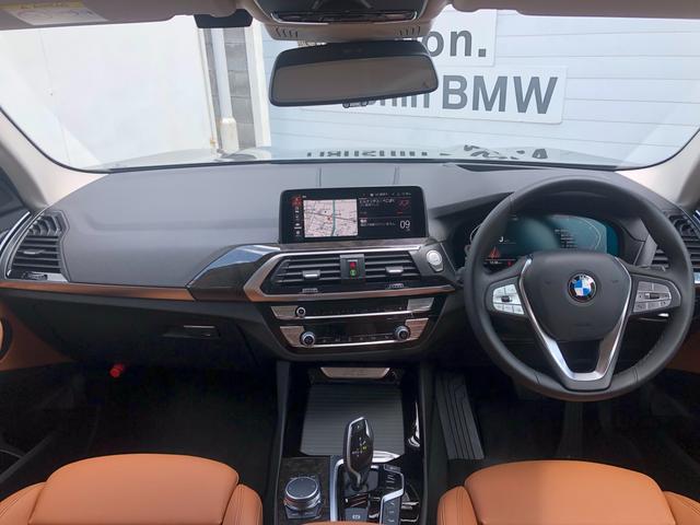 xDrive 20i Xライン ハイラインパッケージ 後期モデル・メーター液晶・コニャックレザー・純正19インチアルミ・アクティブクルーズコントロール・シートヒーター・LEDヘッドライト・全周囲カメラ・純正HDDナビ・地デジ・衝突軽減ブレーキ・G01(2枚目)