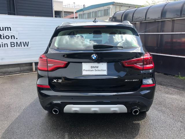 xDrive 20i Xライン ハイラインパッケージ 後期モデル・メーター液晶・コニャックレザー・純正19インチアルミ・アクティブクルーズコントロール・シートヒーター・LEDヘッドライト・全周囲カメラ・純正HDDナビ・地デジ・衝突軽減ブレーキ・G01(10枚目)
