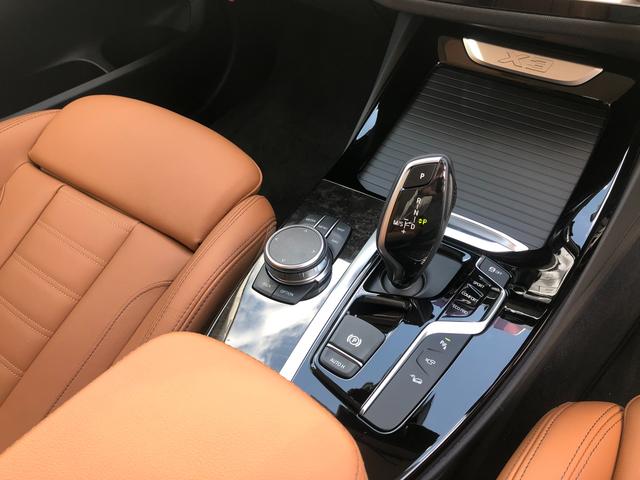xDrive 20i Xライン ハイラインパッケージ 後期モデル・メーター液晶・コニャックレザー・純正19インチアルミ・アクティブクルーズコントロール・シートヒーター・LEDヘッドライト・全周囲カメラ・純正HDDナビ・地デジ・衝突軽減ブレーキ・G01(17枚目)
