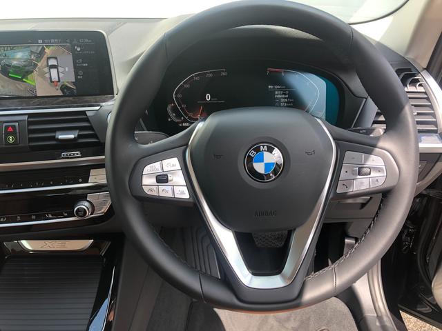 xDrive 20i Xライン ハイラインパッケージ 後期モデル・メーター液晶・コニャックレザー・純正19インチアルミ・アクティブクルーズコントロール・シートヒーター・LEDヘッドライト・全周囲カメラ・純正HDDナビ・地デジ・衝突軽減ブレーキ・G01(37枚目)
