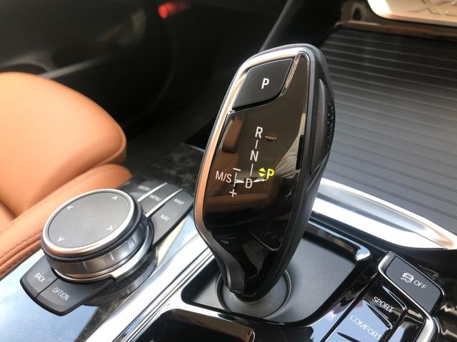 xDrive 20i Xライン ハイラインパッケージ 後期モデル・メーター液晶・コニャックレザー・純正19インチアルミ・アクティブクルーズコントロール・シートヒーター・LEDヘッドライト・全周囲カメラ・純正HDDナビ・地デジ・衝突軽減ブレーキ・G01(44枚目)