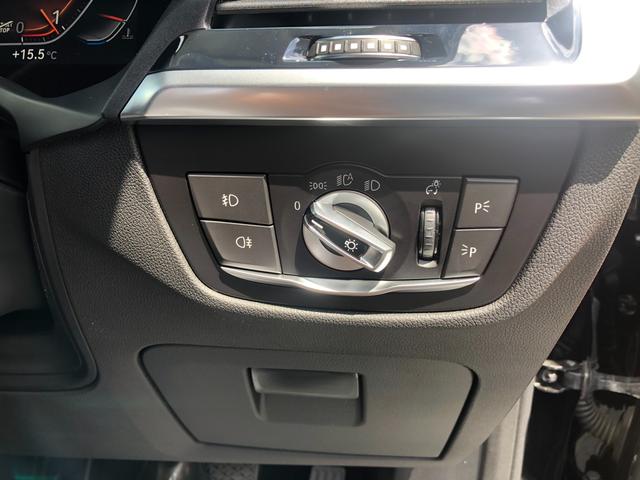 xDrive 20i Xライン ハイラインパッケージ 後期モデル・メーター液晶・コニャックレザー・純正19インチアルミ・アクティブクルーズコントロール・シートヒーター・LEDヘッドライト・全周囲カメラ・純正HDDナビ・地デジ・衝突軽減ブレーキ・G01(47枚目)