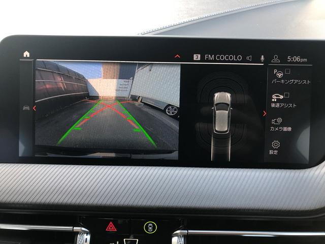 118d Mスポーツ エディションジョイ+ ・認定保証・元デモカー・ACC・純正HDDナビ・バックカメラ・衝突軽減ブレーキ・車線逸脱警告・電動テールゲート・LEDヘッドライト・純正HDDナビ・後退アシスト・フロント・リアPDC・ETC・F40(17枚目)