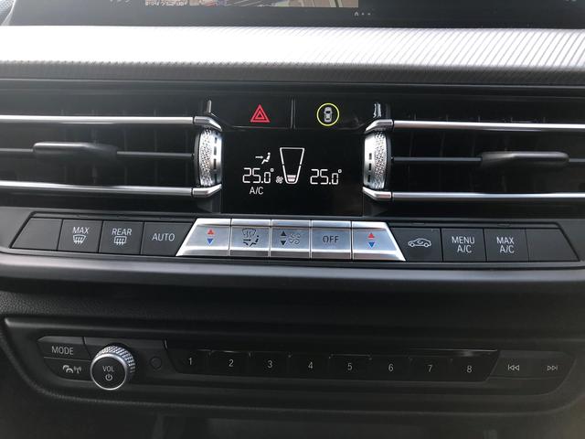118d Mスポーツ エディションジョイ+ ・認定保証・元デモカー・ACC・純正HDDナビ・バックカメラ・衝突軽減ブレーキ・車線逸脱警告・電動テールゲート・LEDヘッドライト・純正HDDナビ・後退アシスト・フロント・リアPDC・ETC・F40(19枚目)