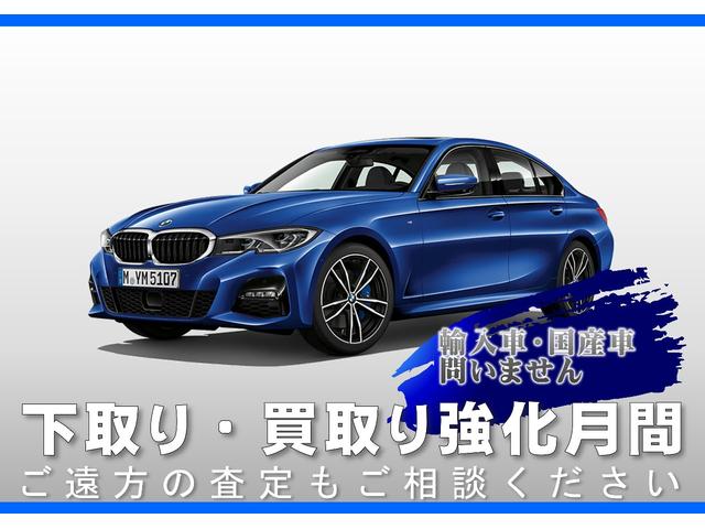 xDrive 20i Xライン ハイラインパッケージ ・ハイラインPKG・黒レザーシート・後期モデルメ-タ-液晶・アクティブクルーズコントロール・ヘッドアップD・ワイアレス充電・全周囲カメラ・純正19AW・電動トランク・地デジ・衝突軽減ブレーキ・G01(3枚目)