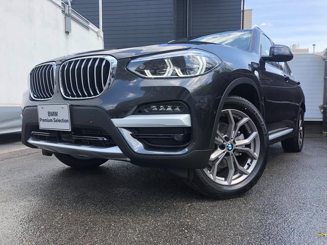 xDrive 20i Xライン ハイラインパッケージ ・ハイラインPKG・黒レザーシート・後期モデルメ-タ-液晶・アクティブクルーズコントロール・ヘッドアップD・ワイアレス充電・全周囲カメラ・純正19AW・電動トランク・地デジ・衝突軽減ブレーキ・G01(5枚目)