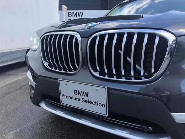xDrive 20i Xライン ハイラインパッケージ ・ハイラインPKG・黒レザーシート・後期モデルメ-タ-液晶・アクティブクルーズコントロール・ヘッドアップD・ワイアレス充電・全周囲カメラ・純正19AW・電動トランク・地デジ・衝突軽減ブレーキ・G01(8枚目)