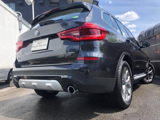 xDrive 20i Xライン ハイラインパッケージ ・ハイラインPKG・黒レザーシート・後期モデルメ-タ-液晶・アクティブクルーズコントロール・ヘッドアップD・ワイアレス充電・全周囲カメラ・純正19AW・電動トランク・地デジ・衝突軽減ブレーキ・G01(18枚目)