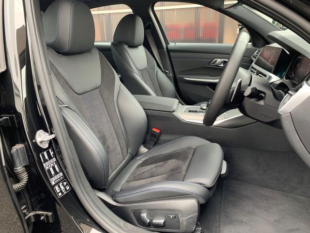 320d xDrive Mスポーツ 認定保証・パーキングアシストプラス・シートヒーター・純正HDDナビ・360°カメラ・PDC・コンフォートアクセス・純正18AW・ACC・Dアシスト・パドルシフト・電動シート・LEDヘッドライト・G20(10枚目)