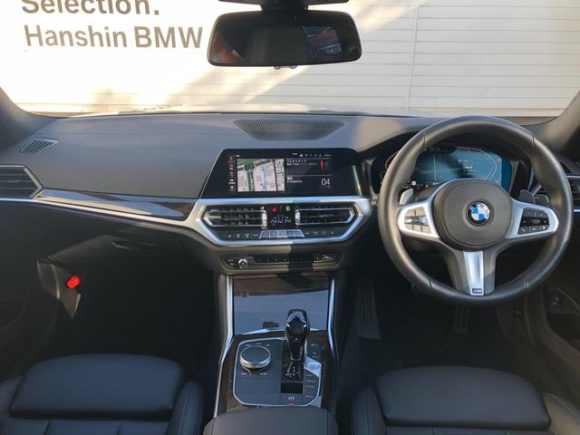 320i Mスポーツ 認定保証・デビューパッケージ・コンフォートパッケージ・ブラックレザー・シートヒーター・純正19AW・純正HDDナビ・バックカメラ・PDC・ACC・Dアシスト・LED・ETC・電動シート・電動リアゲート(15枚目)