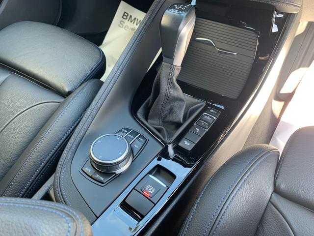 xDrive 18d Mスポーツハイラインパッケージ 認定保証・元レンタカ・ブラックレザーシート・シートヒーター・電動シート・コンフォートアクセス・電動リアゲート・純正HDDナビ・バックカメラ・PDC・純正18AW・LEDヘッドライト・Dアシスト・ETC(15枚目)