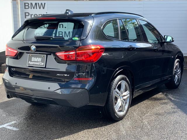 xDrive 18d Mスポーツハイラインパッケージ 認定保証・元レンタカ・ブラックレザーシート・シートヒーター・電動シート・コンフォートアクセス・電動リアゲート・純正HDDナビ・バックカメラ・PDC・純正18AW・LEDヘッドライト・Dアシスト・ETC(39枚目)
