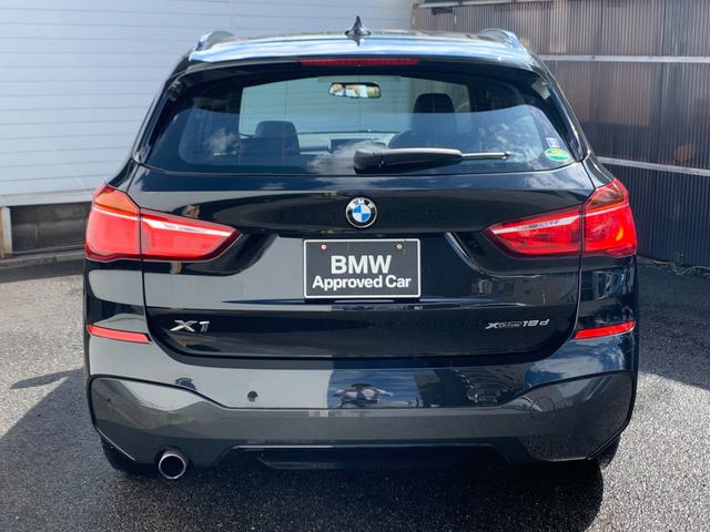 xDrive 18d Mスポーツハイラインパッケージ 認定保証・元レンタカ・ブラックレザーシート・シートヒーター・電動シート・コンフォートアクセス・電動リアゲート・純正HDDナビ・バックカメラ・PDC・純正18AW・LEDヘッドライト・Dアシスト・ETC(40枚目)