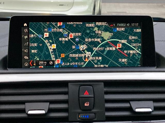 118d ファッショニスタ 認定保証・オイスターレザー・アップグレード・HDDナビタッチパネル・LEDヘッドライト・電動シート・アクティブクルーズコントロール・液晶メーター・シートヒーター・(73枚目)