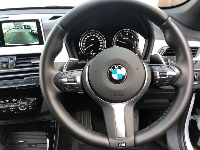xDrive 18d Mスポーツ ・認定保証・ACC・ヘッドアップディスプレイ・シートヒーター・フロント・リヤPDC・LEDヘッドライト・電動テールゲート・衝突軽減ブレーキ・車線逸脱警告・コンフォートアクセス・純正HDDナビ・F48(38枚目)