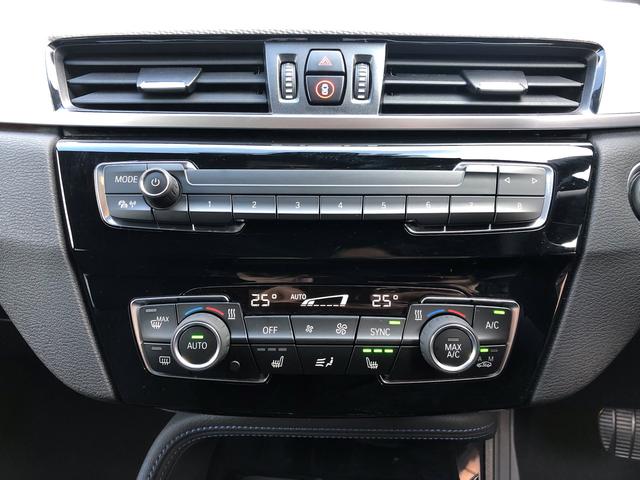 xDrive 18d Mスポーツ ・認定保証・ACC・ヘッドアップディスプレイ・シートヒーター・フロント・リヤPDC・LEDヘッドライト・電動テールゲート・衝突軽減ブレーキ・車線逸脱警告・コンフォートアクセス・純正HDDナビ・F48(49枚目)