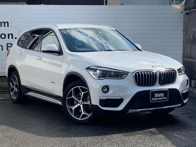 xDrive 18d xライン ハイラインパッケージ ・認定保証・ハイラインパッケージ・コンフォートパッケージ・アドバンスドアクティブセーフティ・茶革・シートヒーター・電動リアゲート・メモリ付き電動シート・ヘッドアップ・アクティブクルーズ・LED・F48(7枚目)