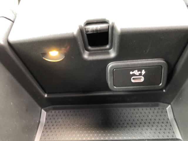 M340i xDrive ・認定保証・アイボリーレザーシート・ACC・ヘッドアップディスプレイ・レーザーライト・Harman/Kardon・シートヒーター・全周囲カメラ・アンビエントライト・純正HDDナビ・TV・バックカメラ(45枚目)