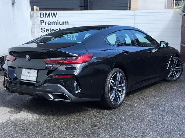 840d xDrive グランクーペ Mスポーツ 認定保証・黒革・ベンチレーション・レーザーライト・アクティブクルーズコントロール・ヘッドアップディスプレイ・ハーマンカードン・ステアリングアシスト・クラフテッドクリスタルフィニッシュ・G15(17枚目)