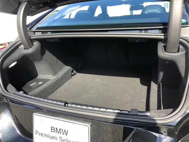 840d xDrive グランクーペ Mスポーツ 認定保証・黒革・ベンチレーション・レーザーライト・アクティブクルーズコントロール・ヘッドアップディスプレイ・ハーマンカードン・ステアリングアシスト・クラフテッドクリスタルフィニッシュ・G15(29枚目)