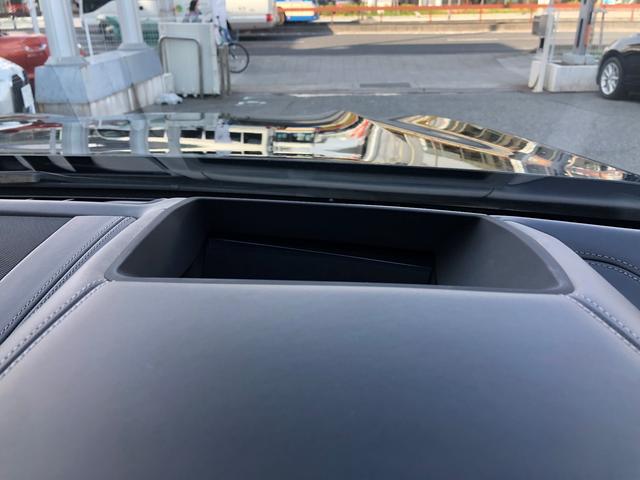 840d xDrive グランクーペ Mスポーツ 認定保証・黒革・ベンチレーション・レーザーライト・アクティブクルーズコントロール・ヘッドアップディスプレイ・ハーマンカードン・ステアリングアシスト・クラフテッドクリスタルフィニッシュ・G15(40枚目)