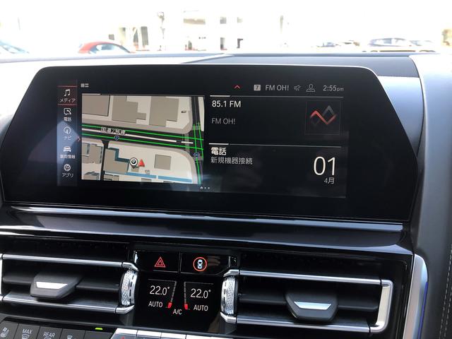 840d xDrive グランクーペ Mスポーツ 認定保証・黒革・ベンチレーション・レーザーライト・アクティブクルーズコントロール・ヘッドアップディスプレイ・ハーマンカードン・ステアリングアシスト・クラフテッドクリスタルフィニッシュ・G15(41枚目)